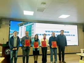 a31e95be3ad3072f6d5357ecd9aa2b31