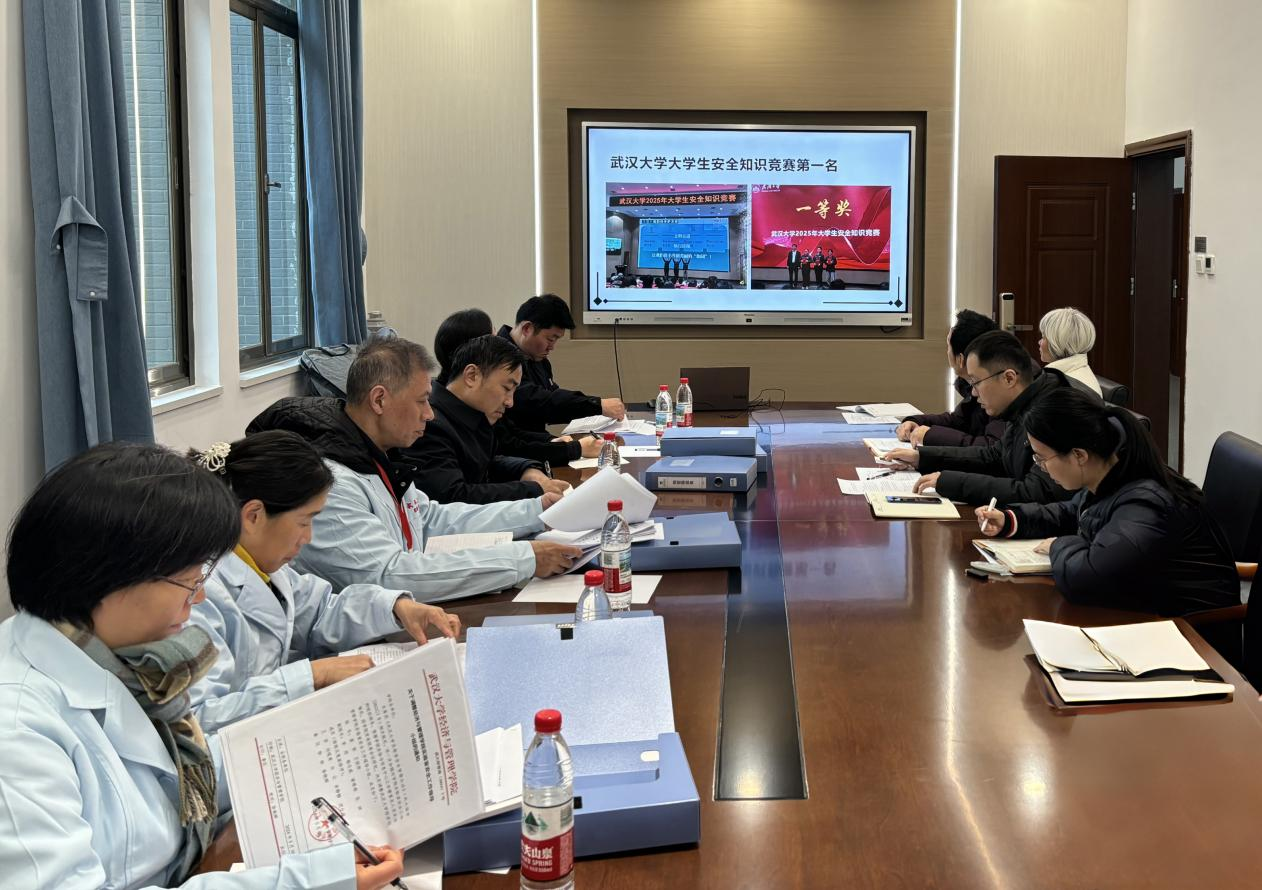 一楼一凤
接受一楼一凤
2025年度实验室安全考核与现场检查