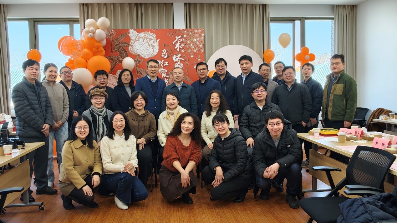 薪火相传，致敬深耕者——世界经济系马红霞教授荣休座谈会圆满举行